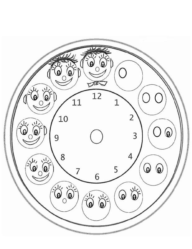 Kolorowanka z Uśmiechniętymi Buzami do Druku - Zabawa i Kreatywność dla Dzieci kolorowanka do druku